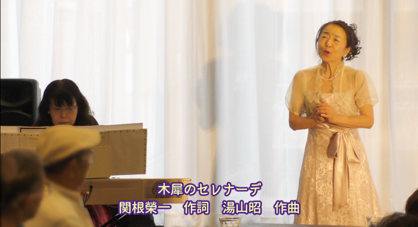 コンサートの様子