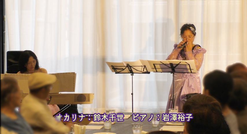 コンサートの様子