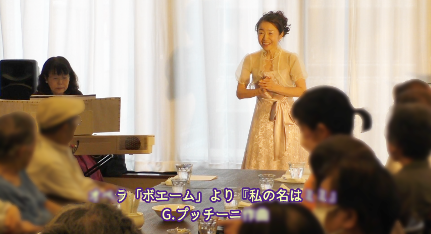 コンサートの様子